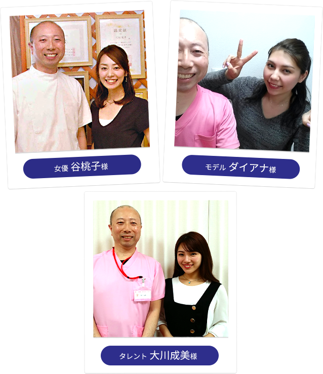 女優 谷桃子様 タレント 大川成美様 モデル ダイアナ様